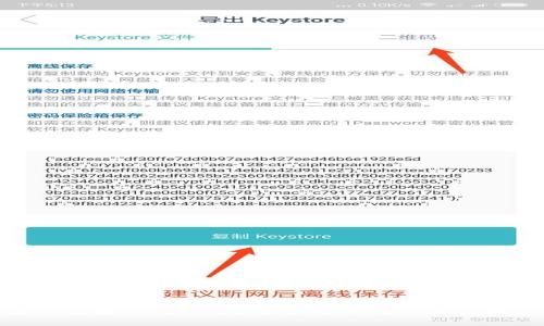 深入了解Tokenim私钥与哈希值的关键概念
