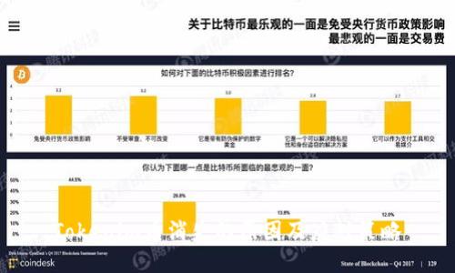 Tokenim币消失的原因及应对策略