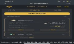  Tokenim版本不转移解决方案
