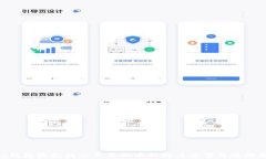 Tokenim钱包收款提示不显示