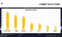 如何在Uniswap上使用Tokeni