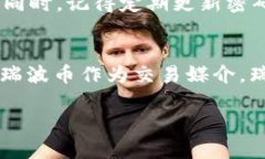 思考和关键词   如何在T