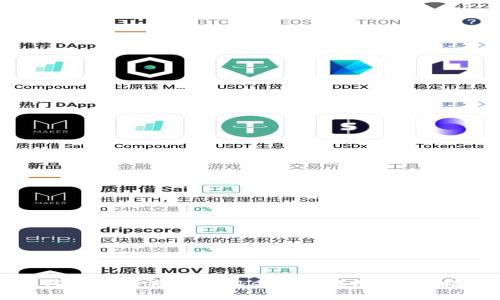 如何找回丢失的 Tokenim 钱包：全面指南