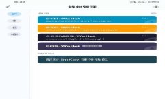 如何安全导出TokenIm的明文