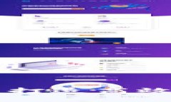 Tokenim信息架构解析：打造