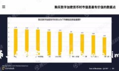 如何将火币上的数字资产