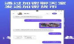 BitPie.com官网：安全便捷的