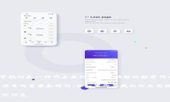 “Tokenim”并不是一个广泛