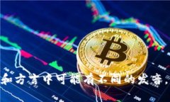 请问您想了解关于“toke