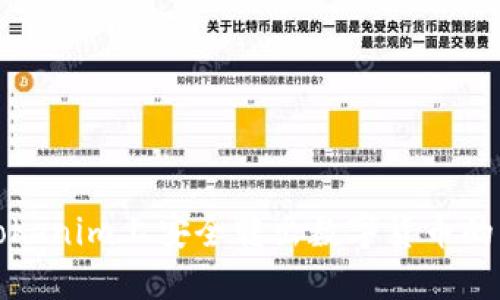如何在Tokenim上安全转出数字货币的操作指南