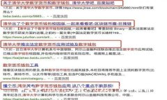 如何将TokenIM转入USDT：详细