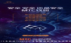 2018年新版TokenIM：全面解读