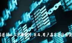 思考一个且的优质biati如何