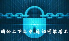 ＂Tokenim＂ 这个词可以翻译