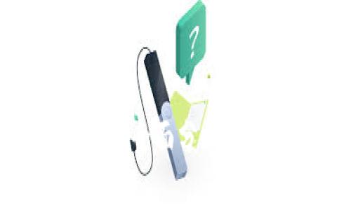 火币钱包的全面分析与性能观察