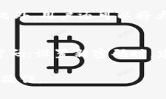 优质   如何在Tokenim中提取
