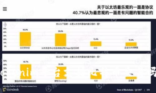 Tokenim平台支持比特币交易吗？