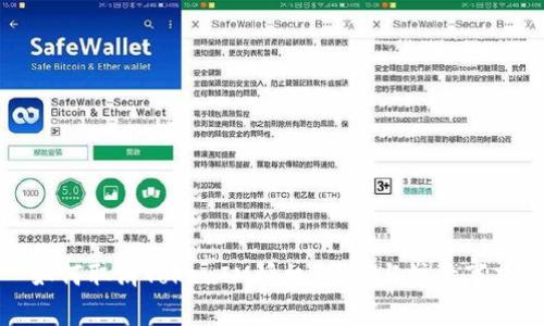 如何取消TokenIM授权：步骤与注意事项