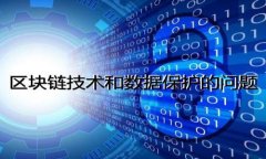 火币钱包与Tokenim：哪个更