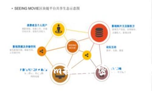 如何使用Tokenim接收加密货币：完整指南