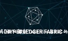Tokenim支持BSC吗？深入解析