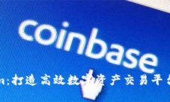 Tokenim：打造高效数字资产