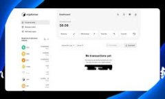 如何在Tokenim冷钱包中添加