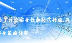 请注意，这里提供的内容
