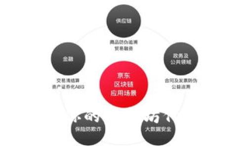 如何选择最适合你的以太坊代币钱包Tokenim？