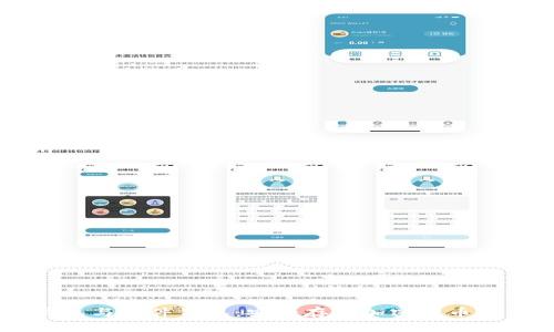 手机冷钱包与硬件钱包：安全存储加密货币的最佳方案