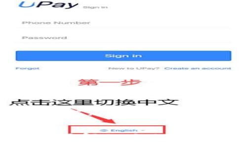 注意： 整个内容将根据您的要求进行详细介绍和展开。

:
Safelake官网：全面了解Safelake产品与服务