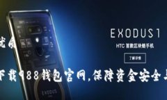 思考且的优质如何快速下