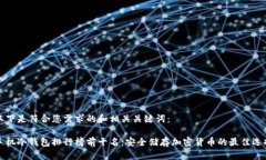 以下是符合您需求的和相