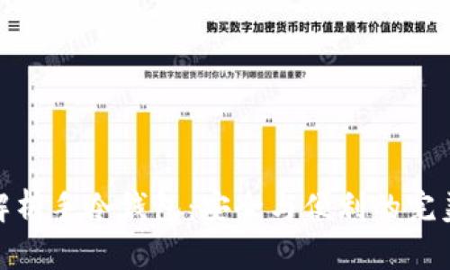 全面解析手冷钱包：安全与便利的完美结合