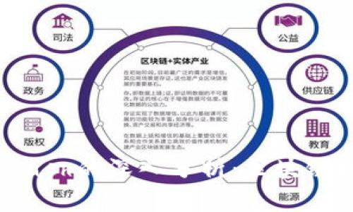 Tokenim和KCash的深入分析：区块链技术中的双星