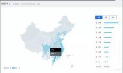 如何制作安全的冷钱包：
