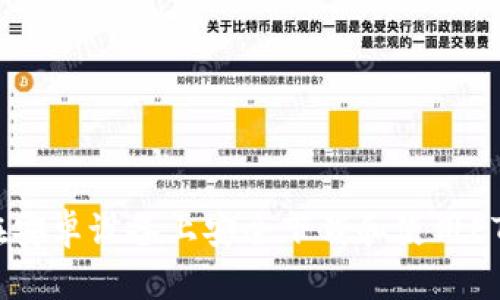 如何在安卓设备上安全下载和使用ETH钱包
