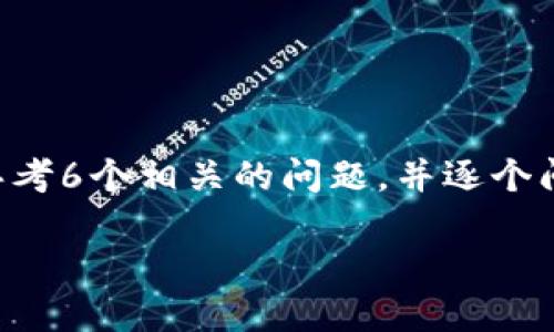 思考一个且的，放进标签里，和4个相关的关键词用逗号分隔，关键词放进标签里，先详细介绍完后，在思考6个相关的问题，并逐个问题详细介绍，每个问题介绍字数800个字，整体内容总数：3700个字，分段加上标签，段落用标签表示 

如何在Tokenim上购买ETH：完整指南