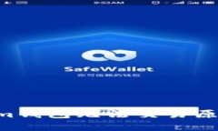 TRX在Tokenim钱包无法交易原