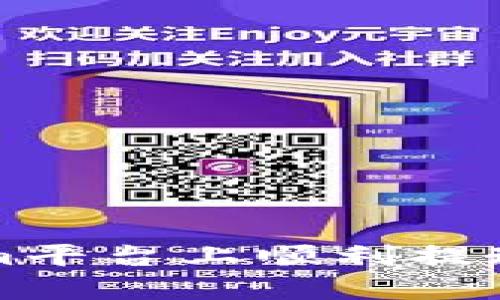 如何在Tokenim平台上顺利提现ICP：详细指南