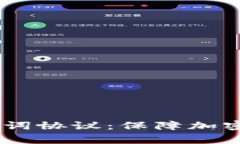 深入了解Ledger助记词协议