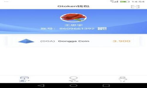 如何通过冷钱包提现人民币：详细操作指南