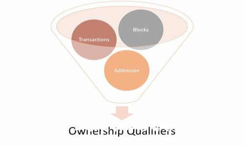 Tokenim 1.0版：区块链技术与智能合约的完美结合