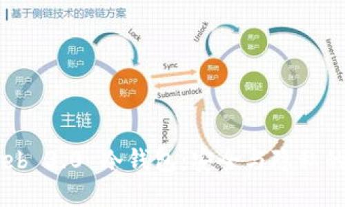 Vertu Web 3.0 冷钱包：安全与隐私的完美结合