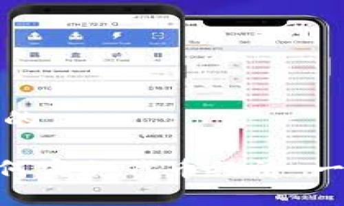 思考一个且的

Tokenim如何实施代币经济：一份详尽指南
