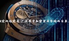 jianjieTokenim是一个快速发展