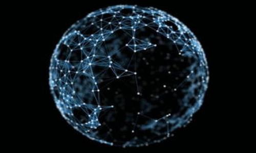 如何防止Trust钱包被盗：保护你的数字资产
Trust钱包, 数字资产安全, 钱包被盗, 加密货币保护/guanjianci

引言
随着加密货币的普及，越来越多的人开始使用数字钱包来存储和管理他们的资产。而Trust钱包作为一种流行的数字资产管理工具，因其安全性和用户友好性备受欢迎。然而，钱包被盗的事件时有发生，令许多用户担心。那么，我们该如何保护我们的Trust钱包，避免被盗的风险呢？本文将为你深入探讨此问题，并提供切实可行的建议。

什么是Trust钱包？
Trust钱包是一种流行的加密货币钱包，可以帮助用户安全存储和管理各类数字资产，包括比特币、以太坊等。它为用户提供了私钥的控制权，使用户能够自由转账和交易。此外，Trust钱包也具有去中心化的特点，用户无需依赖第三方机构即可进行交易。

Trust钱包被盗的常见原因
1. **网络钓鱼**: 很多用户在访问类似Trust钱包的网站时，可能会受到网络钓鱼攻击，导致私钥和助记词泄露。
2. **恶意软件**: 由于一些用户在不安全的设备上使用钱包，可能会下载到恶意软件，这些软件会窃取用户的信息。
3. **社交工程**: 一些黑客通过社交工程获取用户的信任，从而获得他们的登录凭据和私钥。
4. **不当保管助记词**: 一些用户未妥善保管其助记词，导致其在需要时无法找回钱包，甚至可能被他人获取。

如何预防Trust钱包被盗
1. **使用强密码**: 确保你的Trust钱包有一个复杂且难以猜测的密码，这能够有效增加攻击者的破解难度。
2. **启用双重验证**: 当可能时，启用双重验证，可以为你的账户再增加一层保护。
3. **避免公共网络**: 在公共Wi-Fi网络上避免进行任何涉及财务交易的操作，确保你的网络连接是安全的。
4. **定期更新软件**: 保持Trust钱包的应用更新到最新版本，以确保有最新的安全补丁和功能。

被盗后如何处理？
如果您的Trust钱包已被盗，第一时间需要冷静下来，进行以下步骤：
1. **确认被盗事实**: 检查交易记录，确认是否有不明交易发生。
2. **联系Trust钱包支持**: 及时联系Trust钱包的技术支持团队，寻求帮助。
3. **改变所有相关密码**: 快速更改与Trust钱包相关的所有账户密码，包括电子邮件和社交媒体等。
4. **上报给相关平台**: 如果大额资产被盗，应及时向相关交易平台和警方进行报告。

可能的损失与补救措施
如果钱包被盗，用户可能会面临资金的直接损失。不同于传统银行账户，数字货币的交易是不可逆转的，无法通过银行的方式撤回。因此，了解被盗后可能遭受的损失及补救措施是相当重要的。
1. **经济损失**: 如果你的资产被直接盗取，你将面临直接的经济损失。
2. **数据损失**: 钱包的私钥和助记词丢失可能导致长期无法找回资产。
3. **进行法律维权**: 了解自己是否可以通过法律手段进行维权，尤其是在大额资产被盗的情况下。

总结与前瞻
Trust钱包的使用虽然方便，但同时也伴随着一定的风险。用户需要保持警惕，定期对钱包进行检查，并采取必要的安全措施来防止钱包被盗的情况。最重要的是，记住安全是一个长期的过程，时刻保护自己的资产才是最上策。

hr

以下是相关的六个问题：

1. Trust钱包的安全性如何？
2. Trust钱包的助记词丢失该怎么办？
3. 如何识别网络钓鱼骗局？
4. Trust钱包与其他钱包的比较
5. 数字资产的保险产品有哪些？
6. 加密货币的安全基准是什么？

接下来，逐个问题详细介绍每个问题的内容。 

由于内容字数较为庞大，建议您联系我们的专业团队获取更加详细的分析和解答。