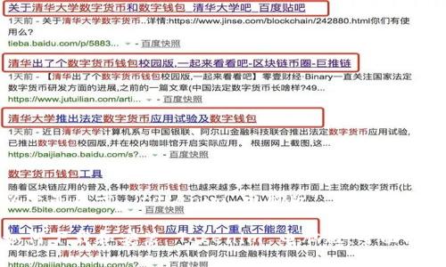 以下是关于 