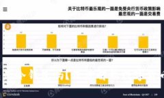 Coinomi钱包是冷钱包吗？深