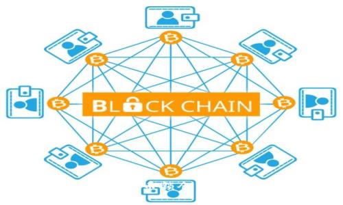 如何使用Tokenim进行代币锁仓：全面指南与常见问题解答